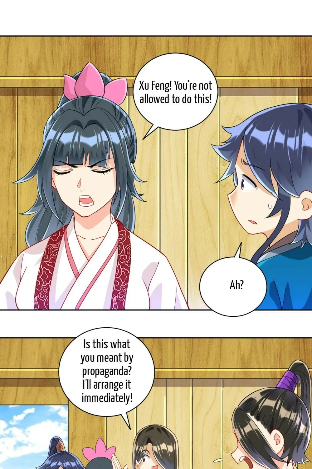 Read First Class Servant (Colored) chapter 109 image 22 on Lezhin