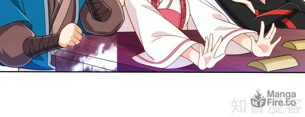 Read First Class Servant (Colored) chapter 109 image 8 on Lezhin
