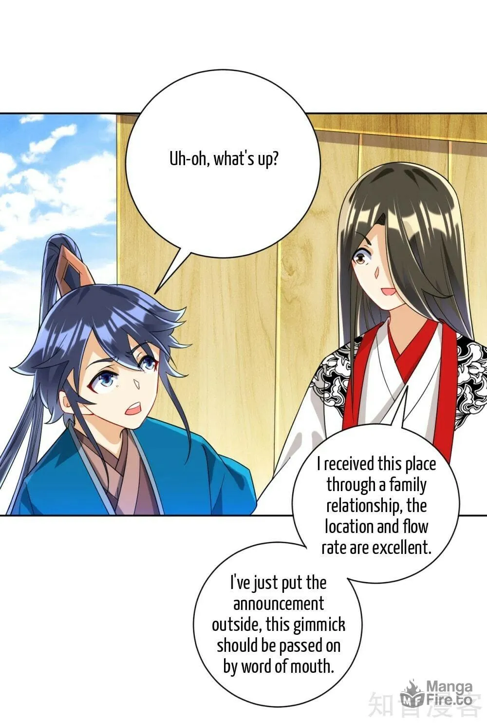 Read First Class Servant (Colored) chapter 109 image 9 on Lezhin