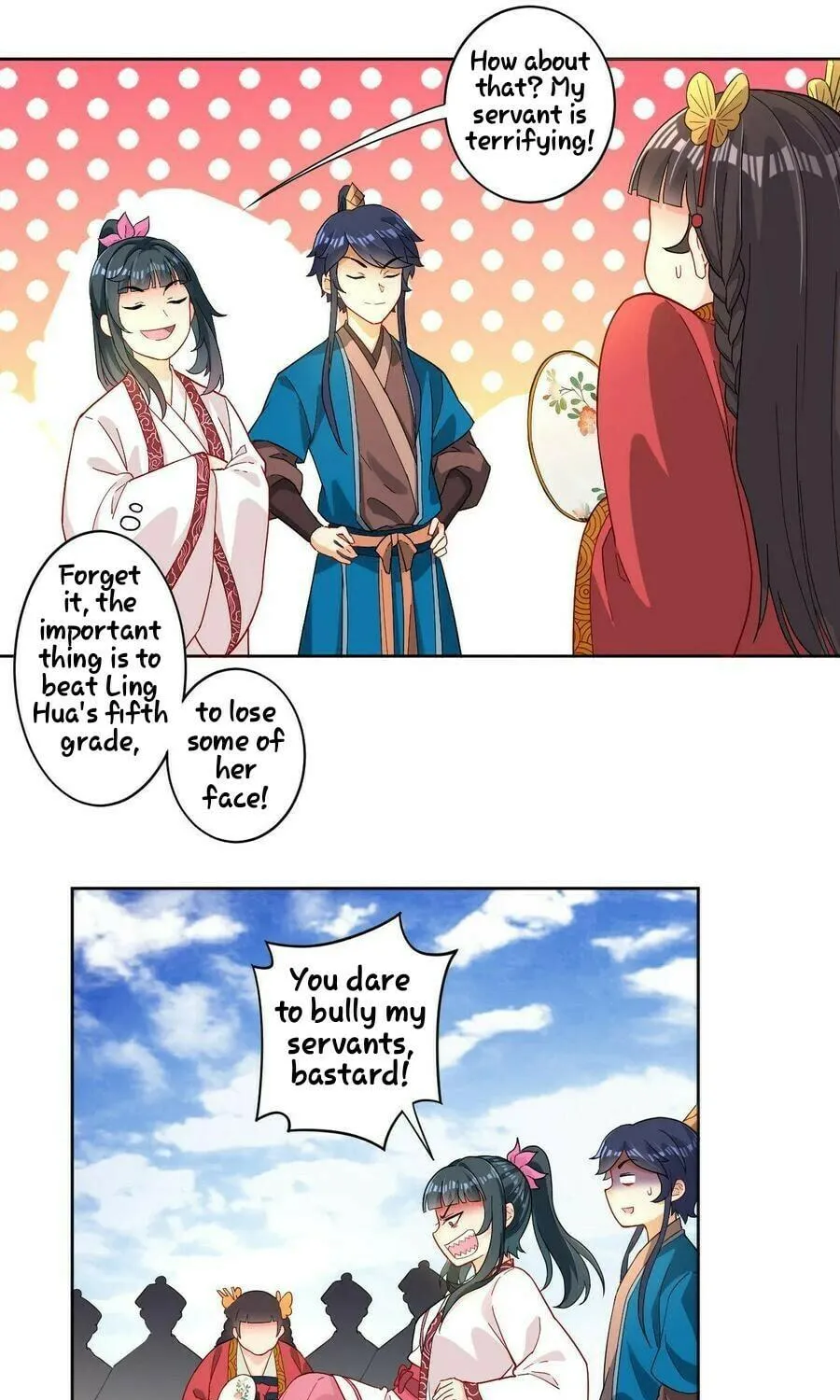 Read First Class Servant (Colored) chapter 11 image 13 on Lezhin
