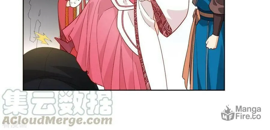 Read First Class Servant (Colored) chapter 11 image 14 on Lezhin