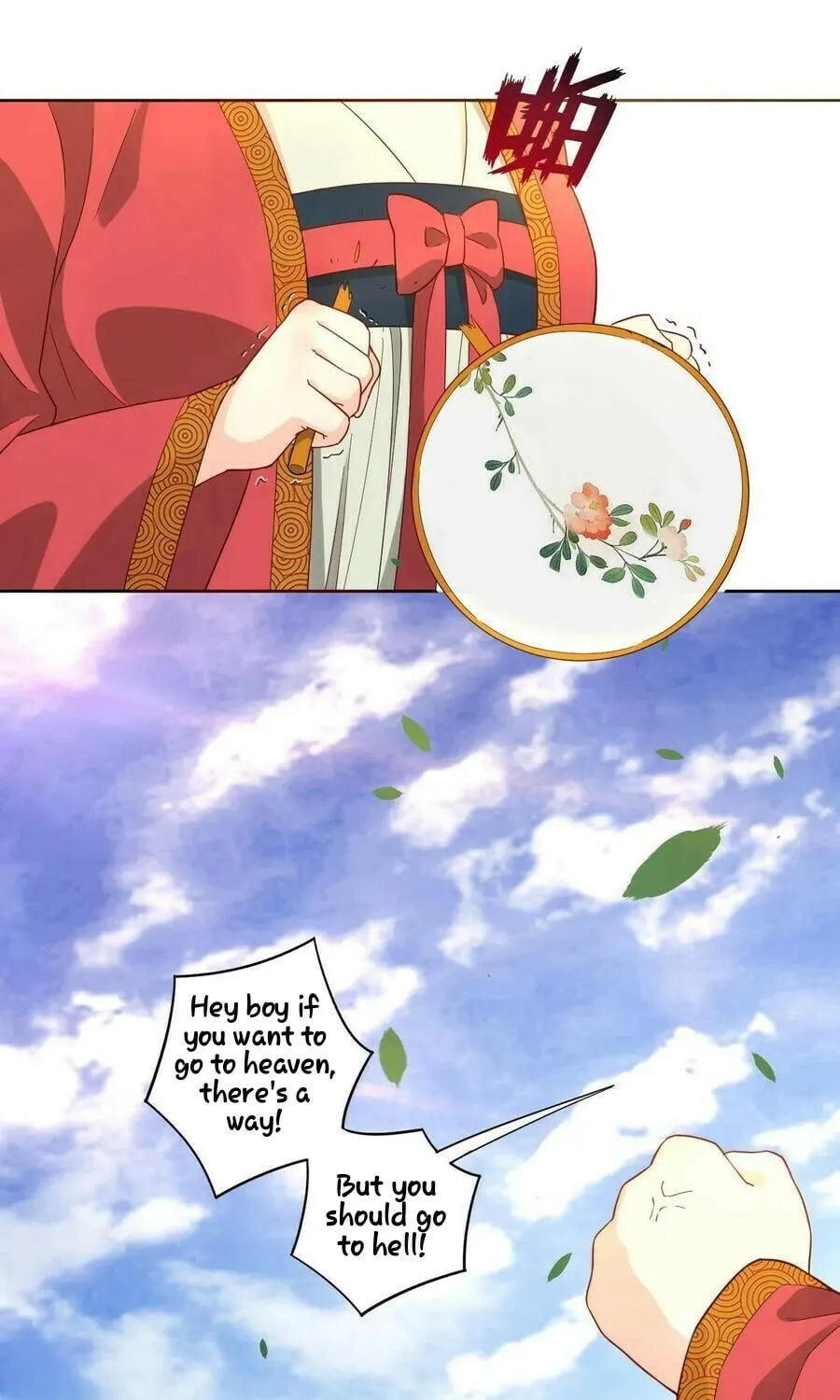 Read First Class Servant (Colored) chapter 11 image 16 on Lezhin