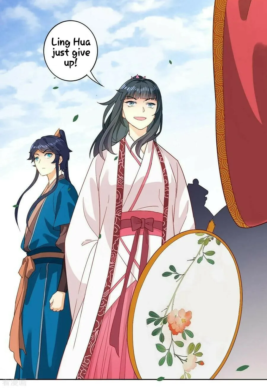 Read First Class Servant (Colored) chapter 11 image 17 on Lezhin