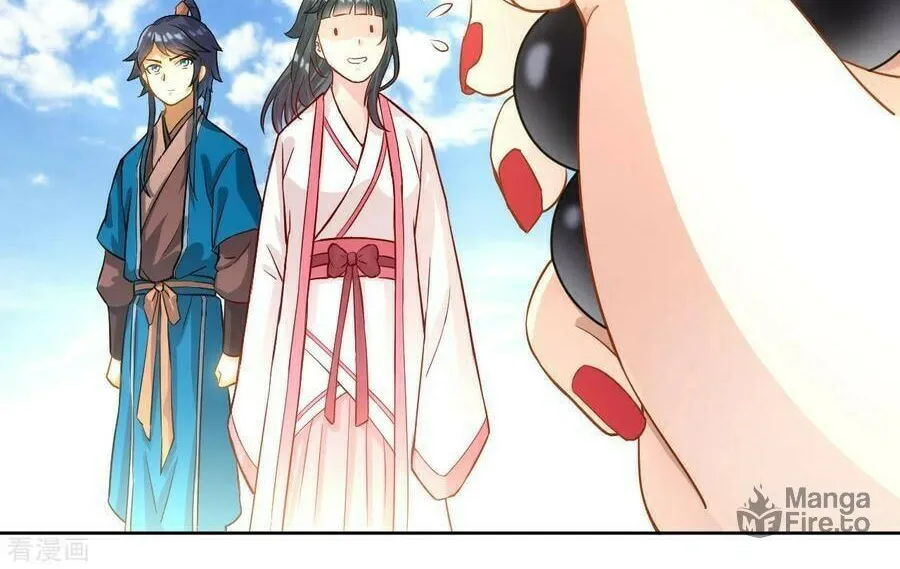 Read First Class Servant (Colored) chapter 11 image 19 on Lezhin