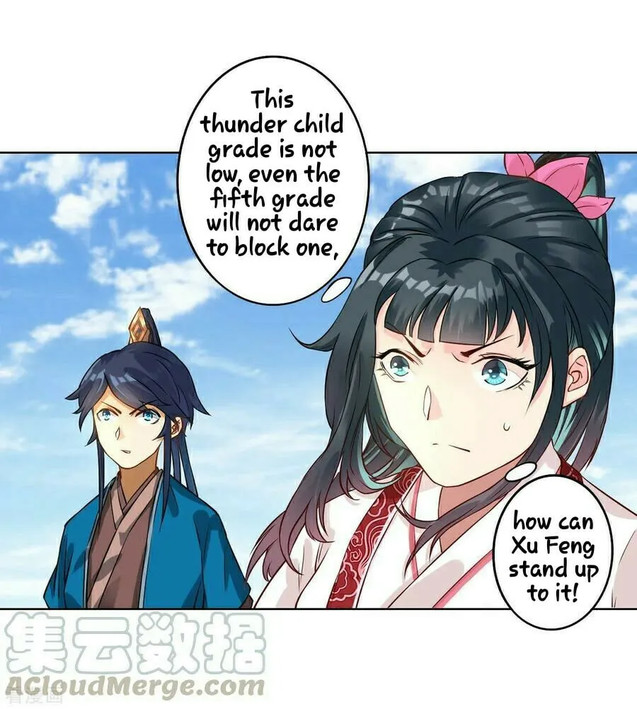 Read First Class Servant (Colored) chapter 11 image 26 on Lezhin