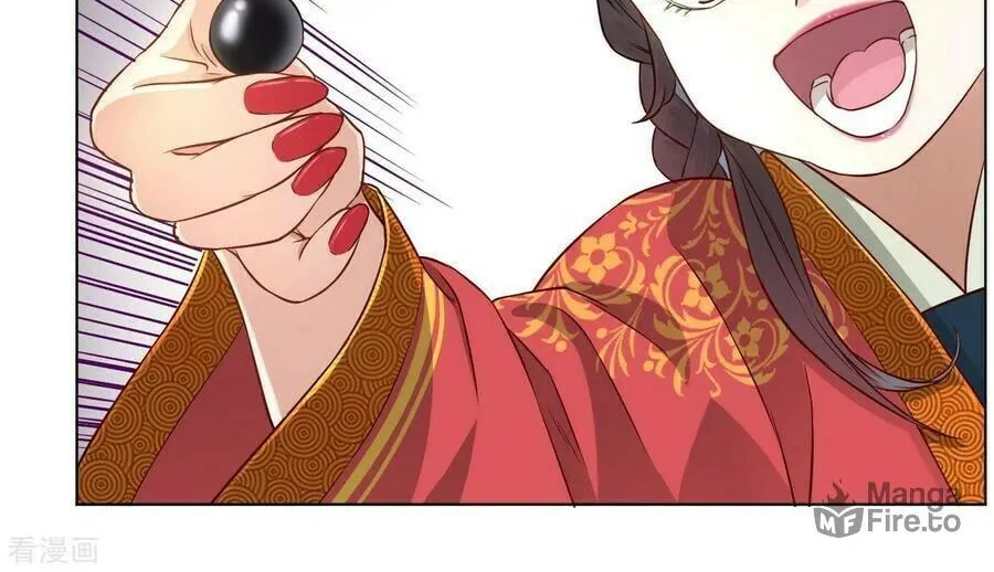 Read First Class Servant (Colored) chapter 11 image 28 on Lezhin