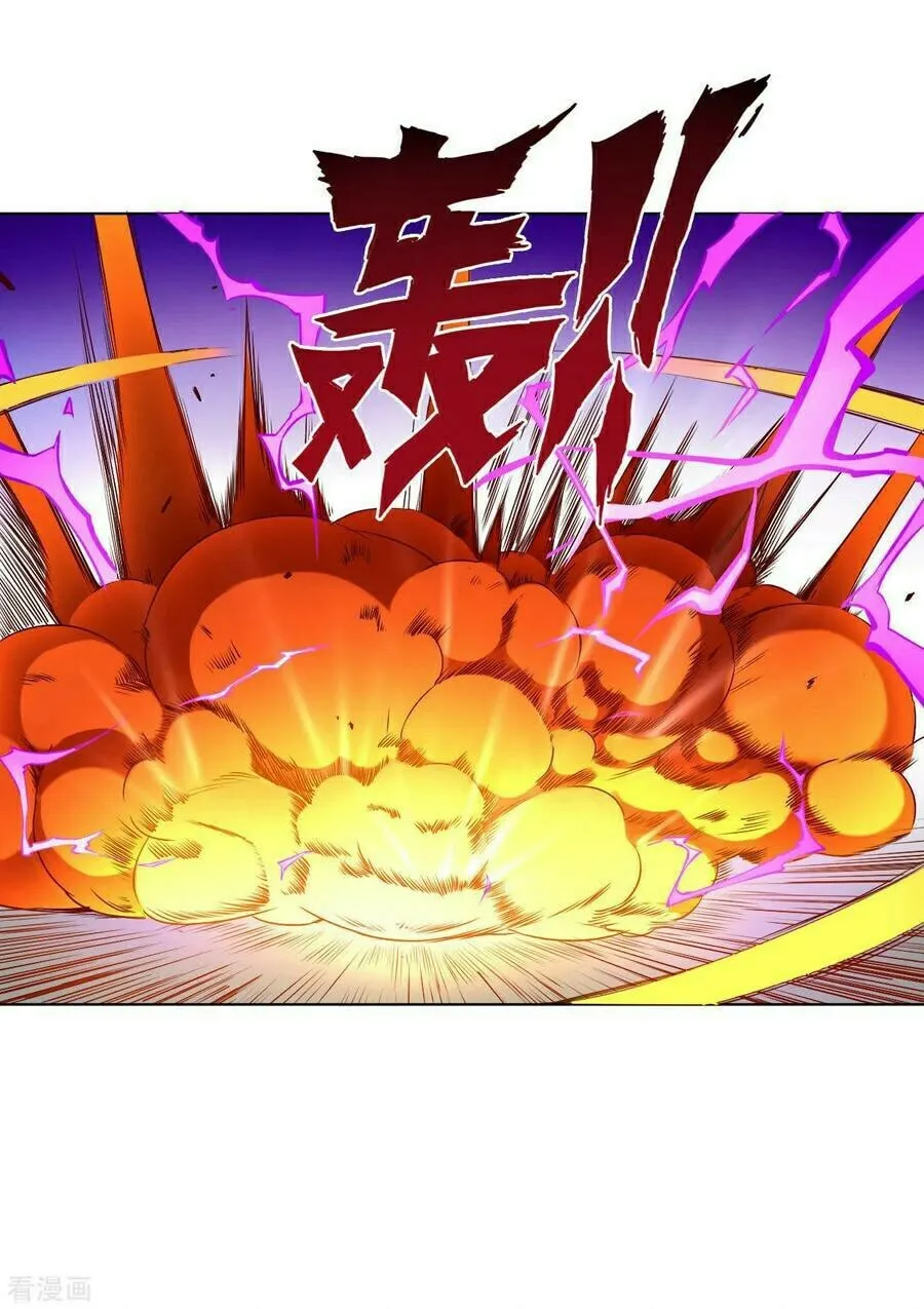 Read First Class Servant (Colored) chapter 11 image 33 on Lezhin