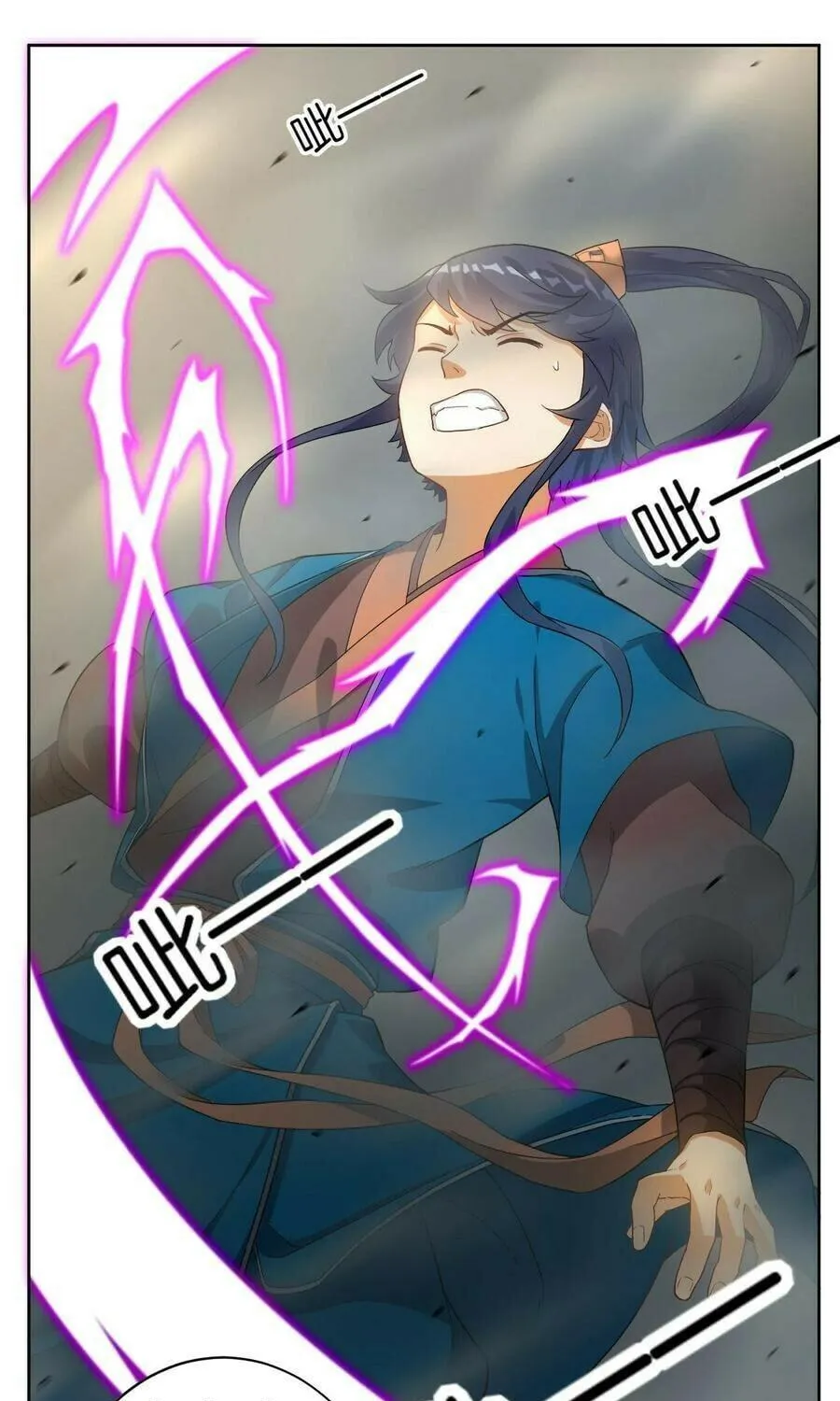 Read First Class Servant (Colored) chapter 11 image 35 on Lezhin
