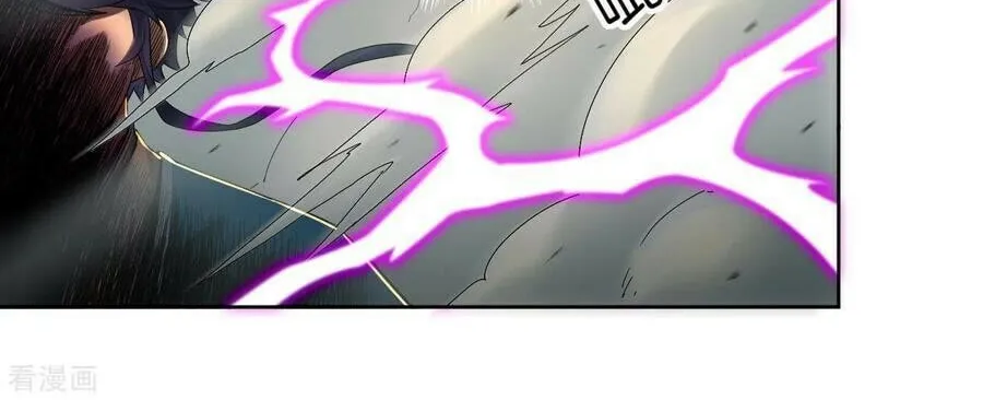 Read First Class Servant (Colored) chapter 11 image 38 on Lezhin