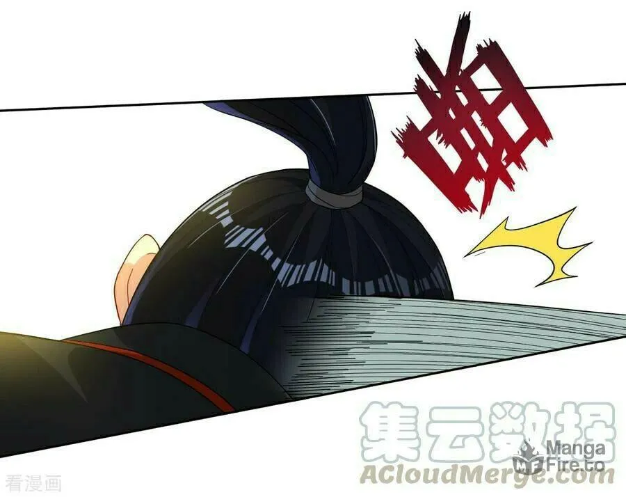 Read First Class Servant (Colored) chapter 11 image 6 on Lezhin