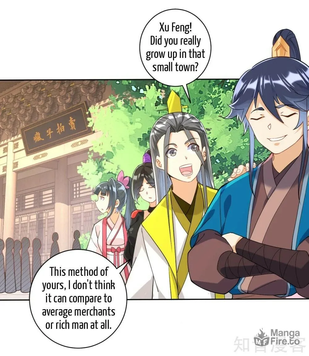Read First Class Servant (Colored) chapter 110 image 17 on Lezhin