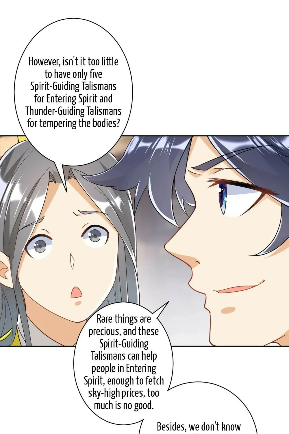 Read First Class Servant (Colored) chapter 110 image 18 on Lezhin
