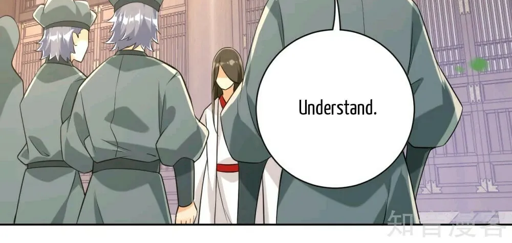 Read First Class Servant (Colored) chapter 110 image 5 on Lezhin