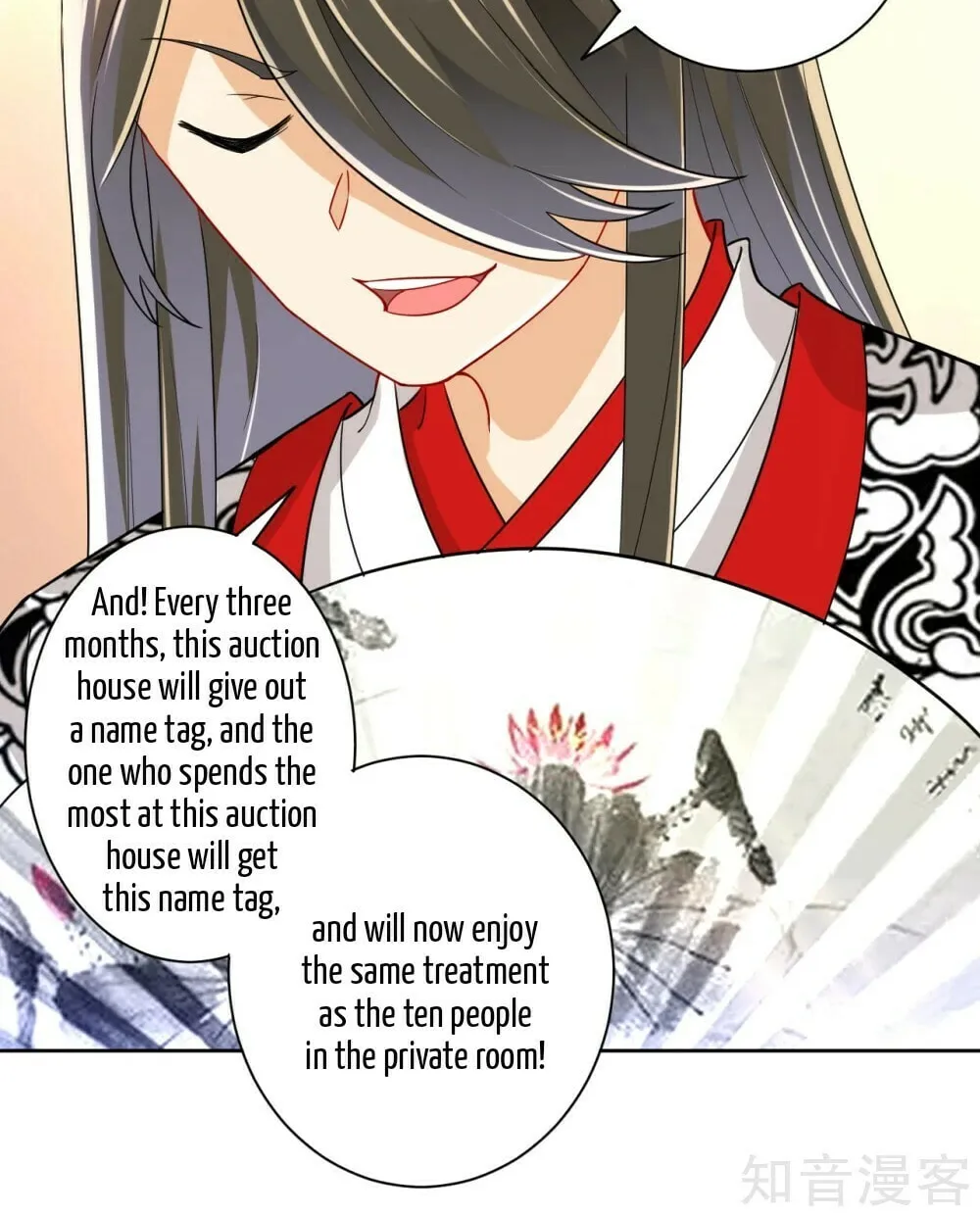 Read First Class Servant (Colored) chapter 111 image 14 on Lezhin