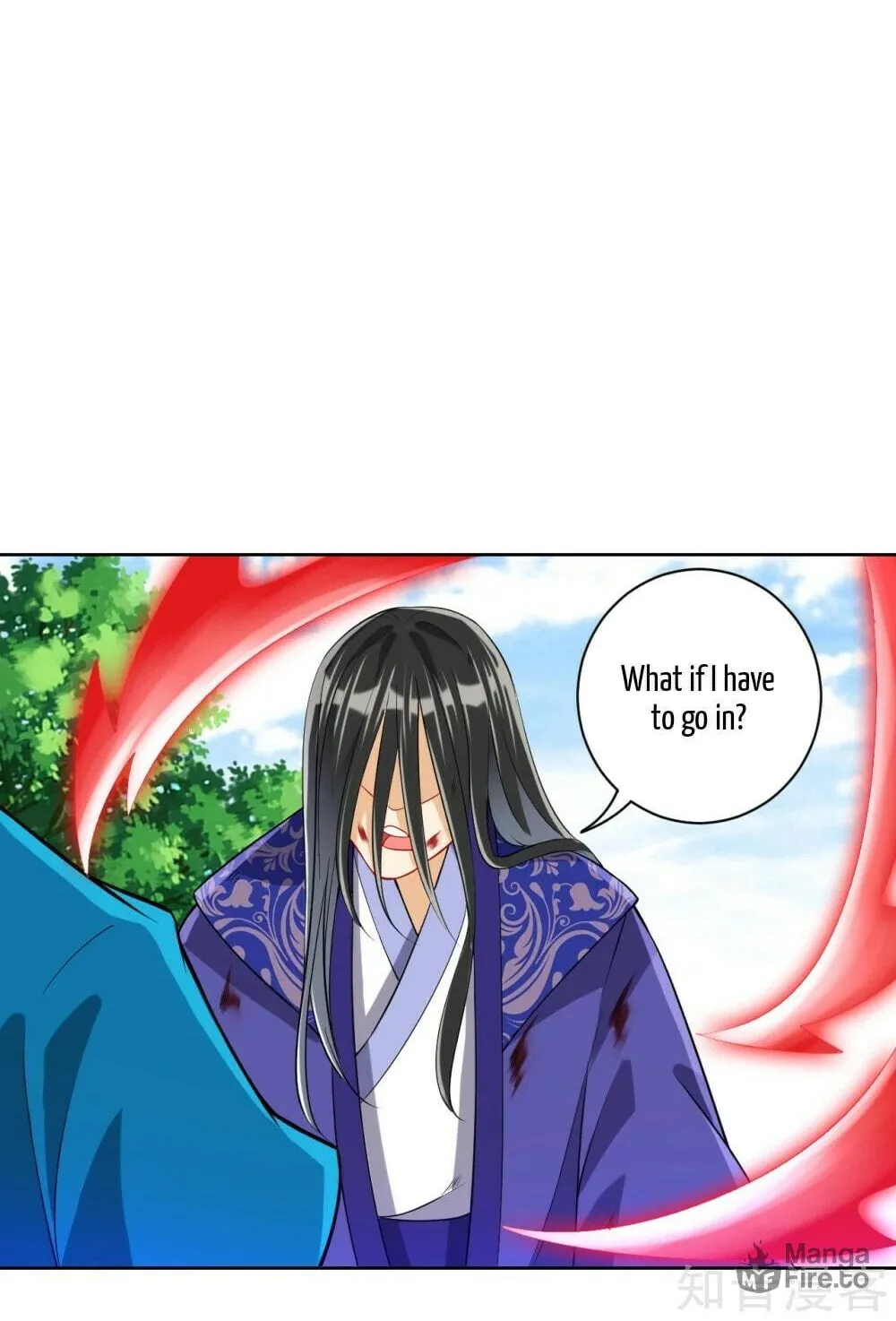 Read First Class Servant (Colored) chapter 111 image 18 on Lezhin