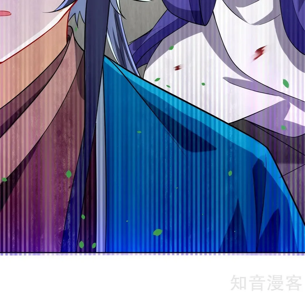 Read First Class Servant (Colored) chapter 111 image 24 on Lezhin