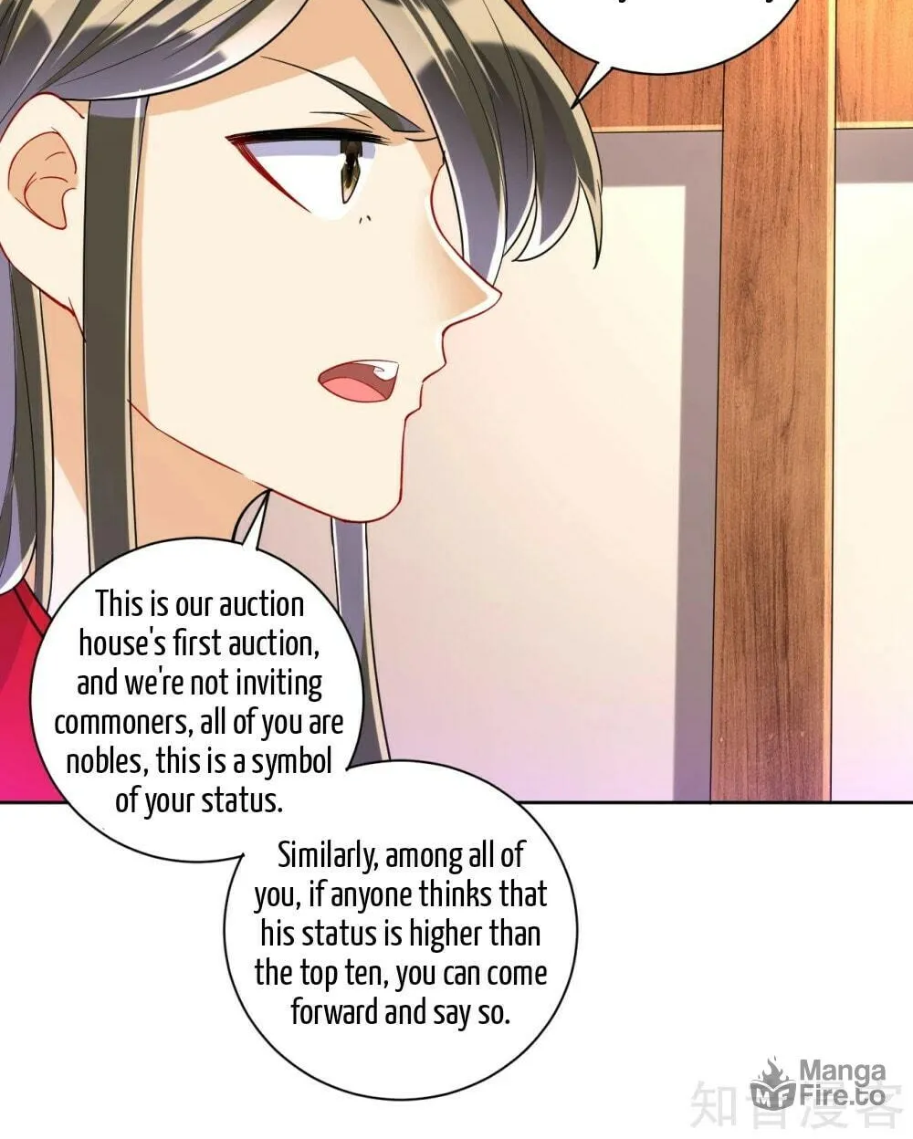 Read First Class Servant (Colored) chapter 111 image 8 on Lezhin