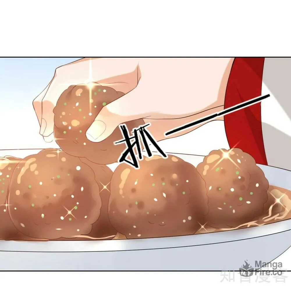 Read First Class Servant (Colored) chapter 112 image 18 on Lezhin