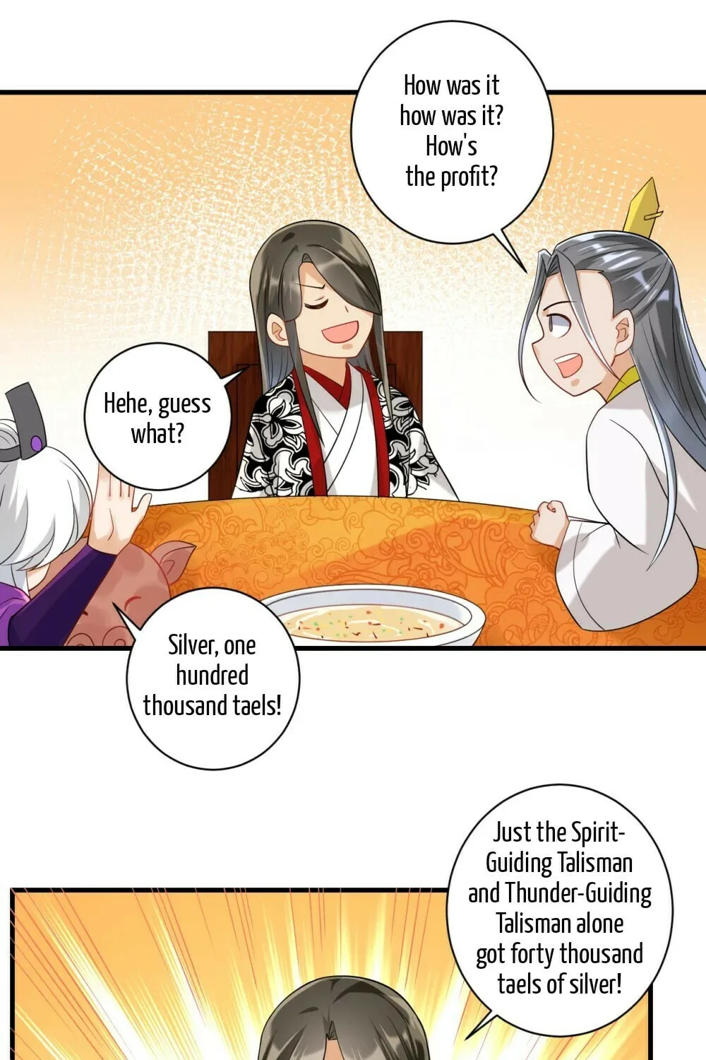 Read First Class Servant (Colored) chapter 112 image 25 on Lezhin