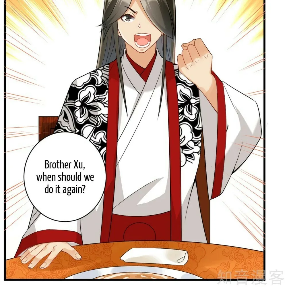 Read First Class Servant (Colored) chapter 112 image 26 on Lezhin