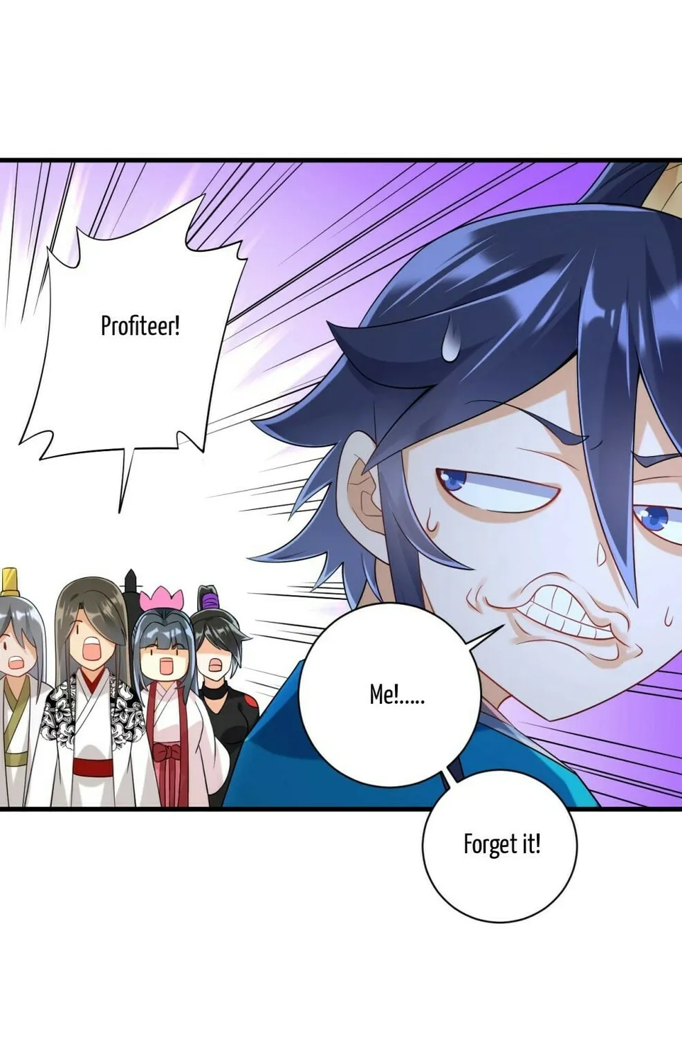 Read First Class Servant (Colored) chapter 112 image 29 on Lezhin