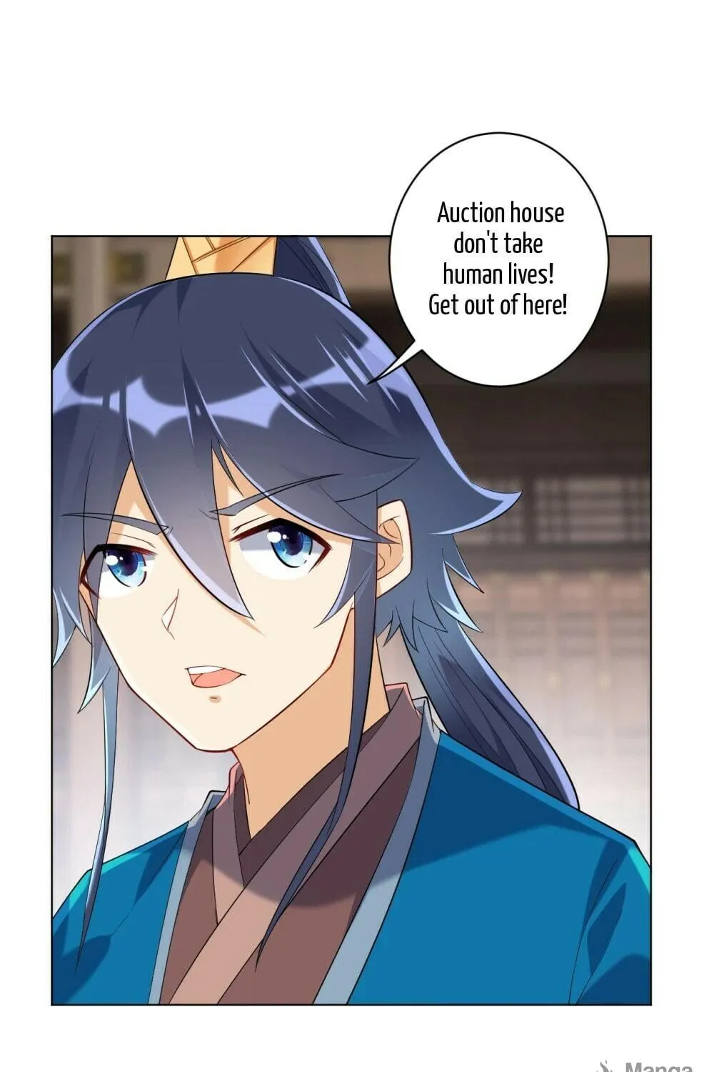 Read First Class Servant (Colored) chapter 112 image 3 on Lezhin