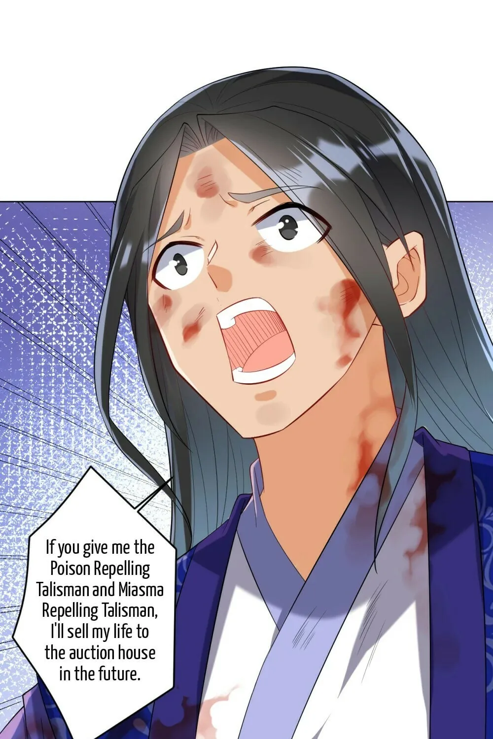 Read First Class Servant (Colored) chapter 112 image 5 on Lezhin