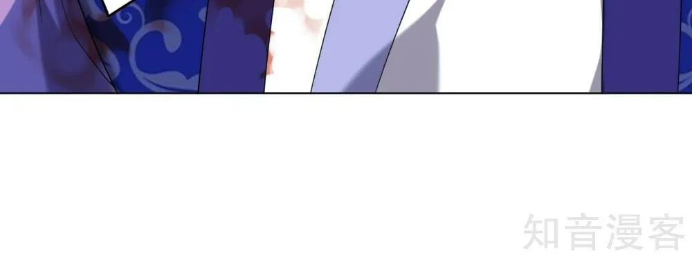 Read First Class Servant (Colored) chapter 112 image 6 on Lezhin