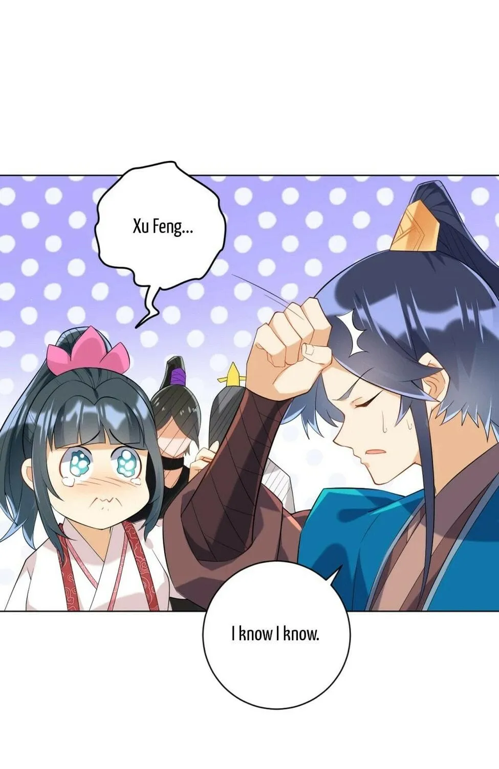 Read First Class Servant (Colored) chapter 112 image 7 on Lezhin