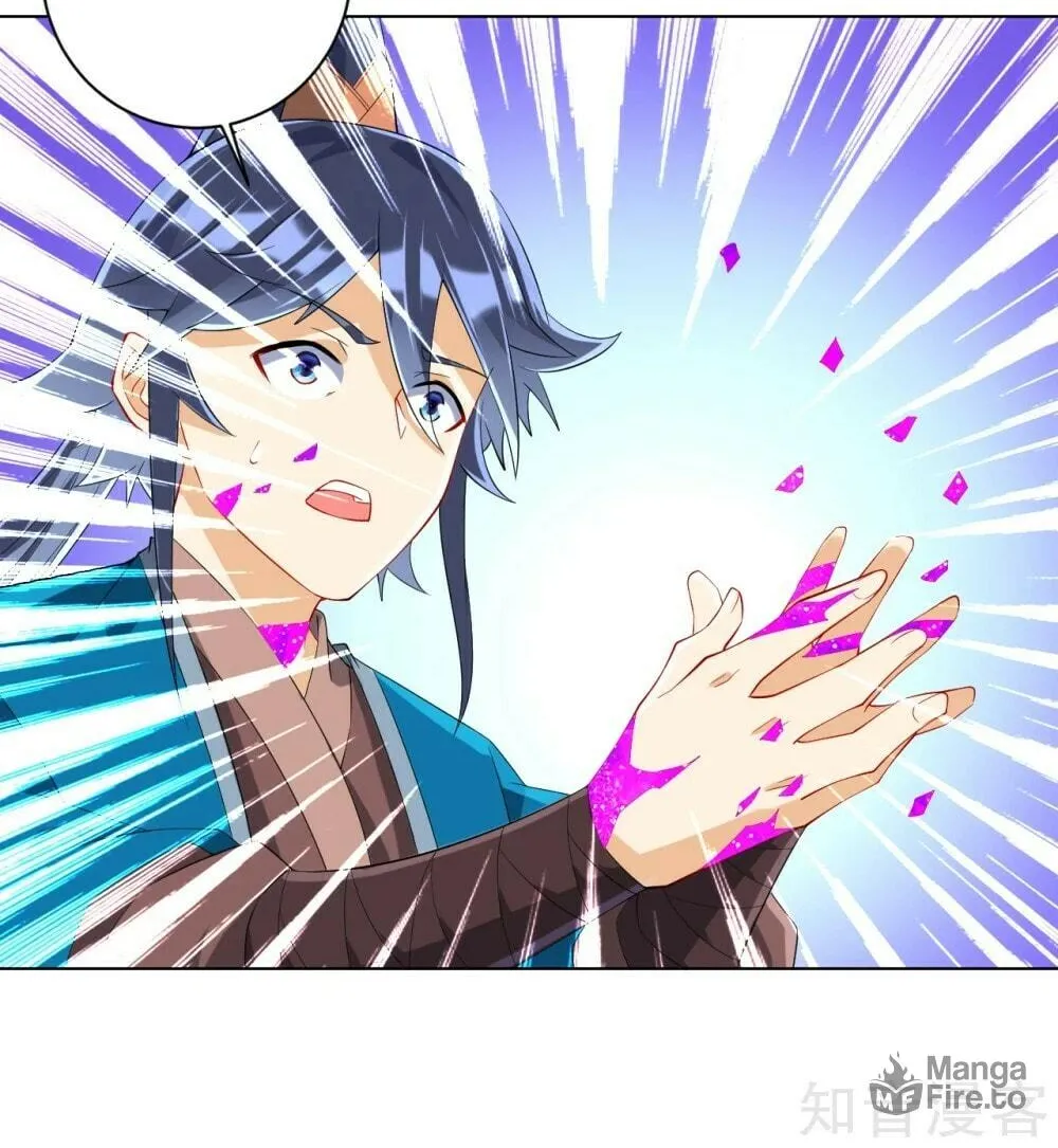 Read First Class Servant (Colored) chapter 113 image 16 on Lezhin