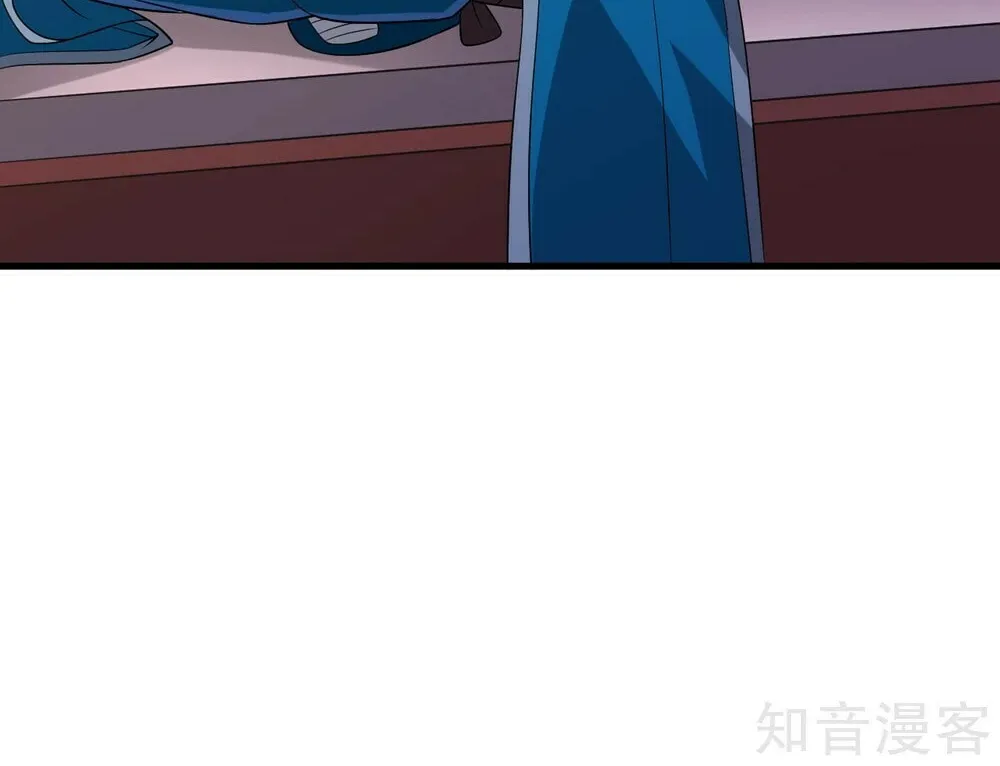 Read First Class Servant (Colored) chapter 113 image 24 on Lezhin