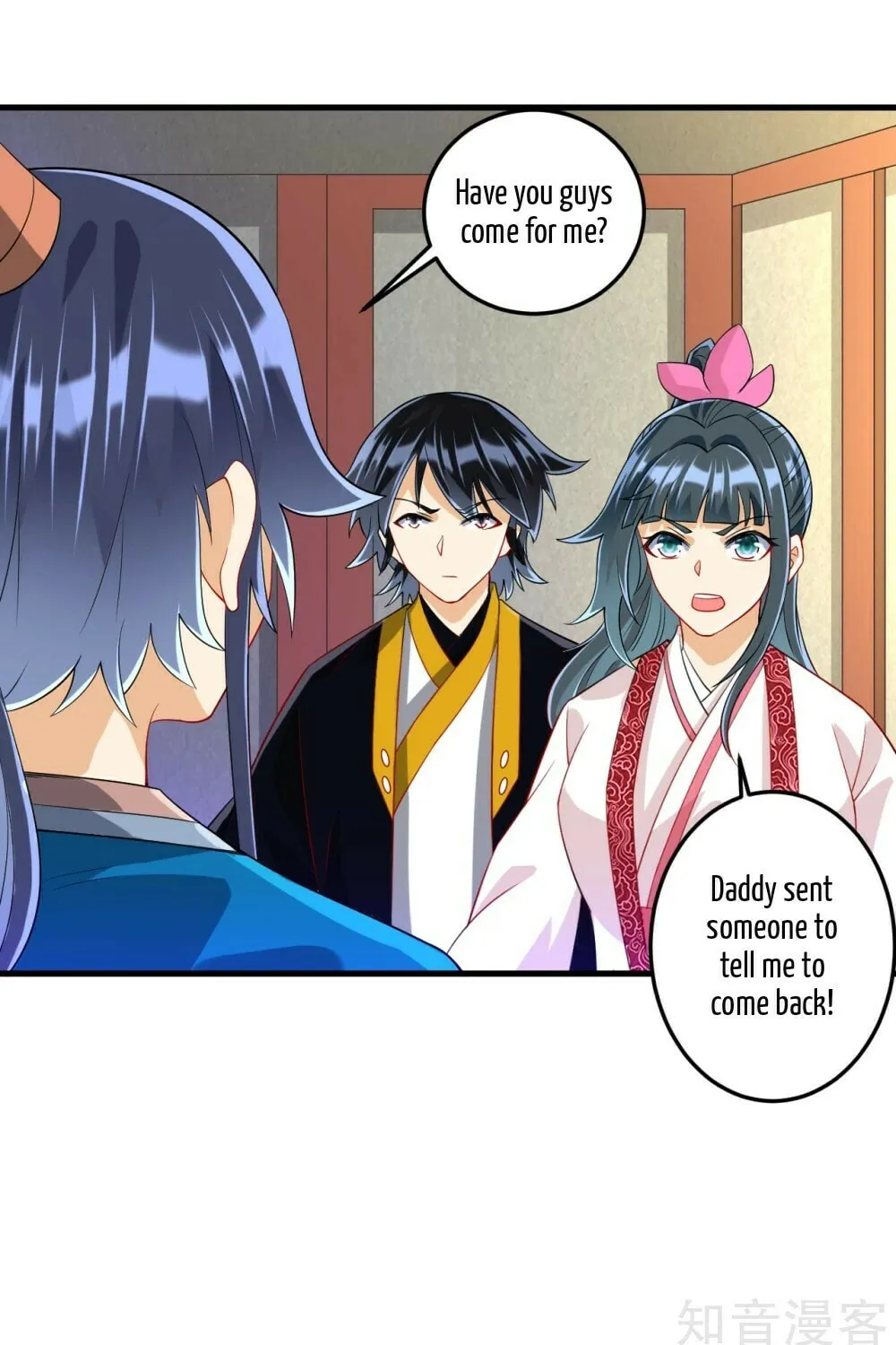 Read First Class Servant (Colored) chapter 113 image 31 on Lezhin