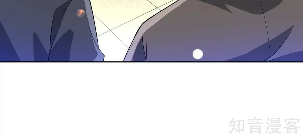 Read First Class Servant (Colored) chapter 113 image 6 on Lezhin