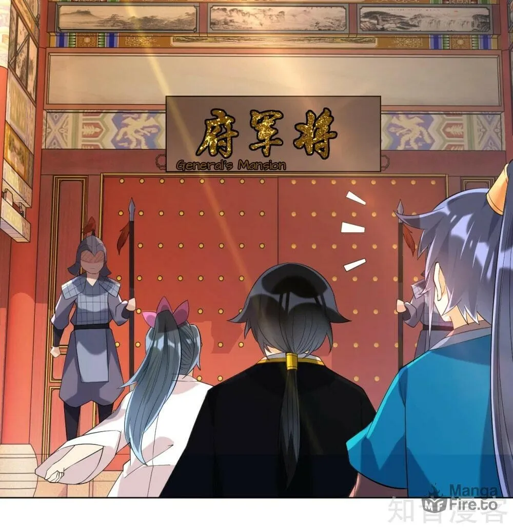 Read First Class Servant (Colored) chapter 114 image 18 on Lezhin