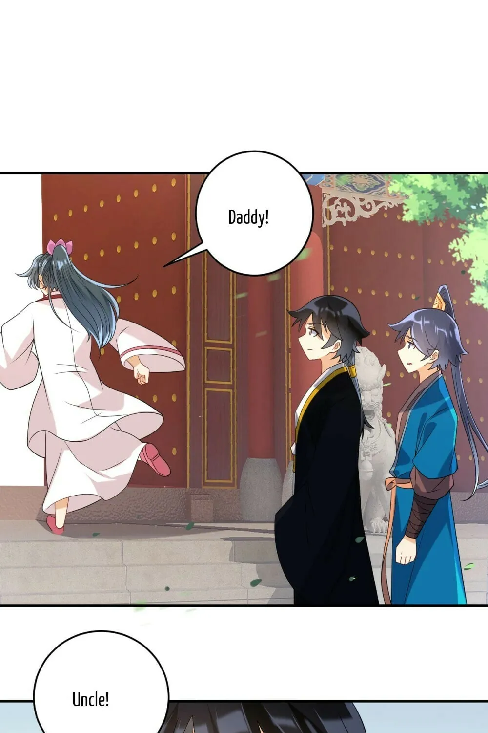 Read First Class Servant (Colored) chapter 114 image 23 on Lezhin