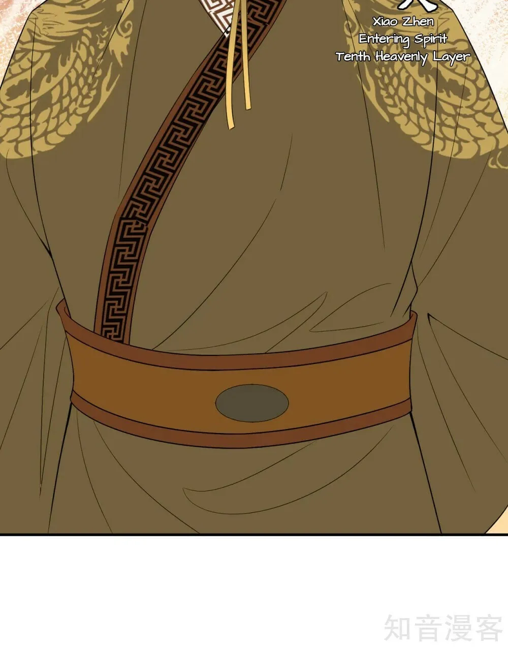 Read First Class Servant (Colored) chapter 114 image 26 on Lezhin