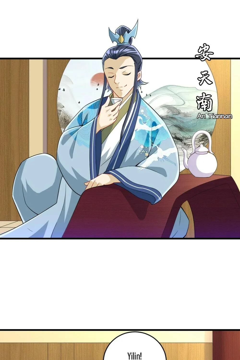 Read First Class Servant (Colored) chapter 115 image 15 on Lezhin