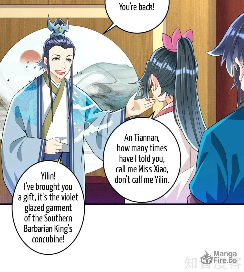 Read First Class Servant (Colored) chapter 115 image 16 on Lezhin