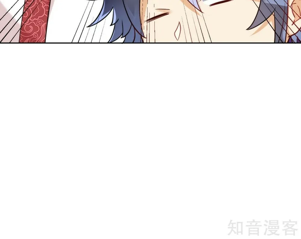 Read First Class Servant (Colored) chapter 116 image 14 on Lezhin