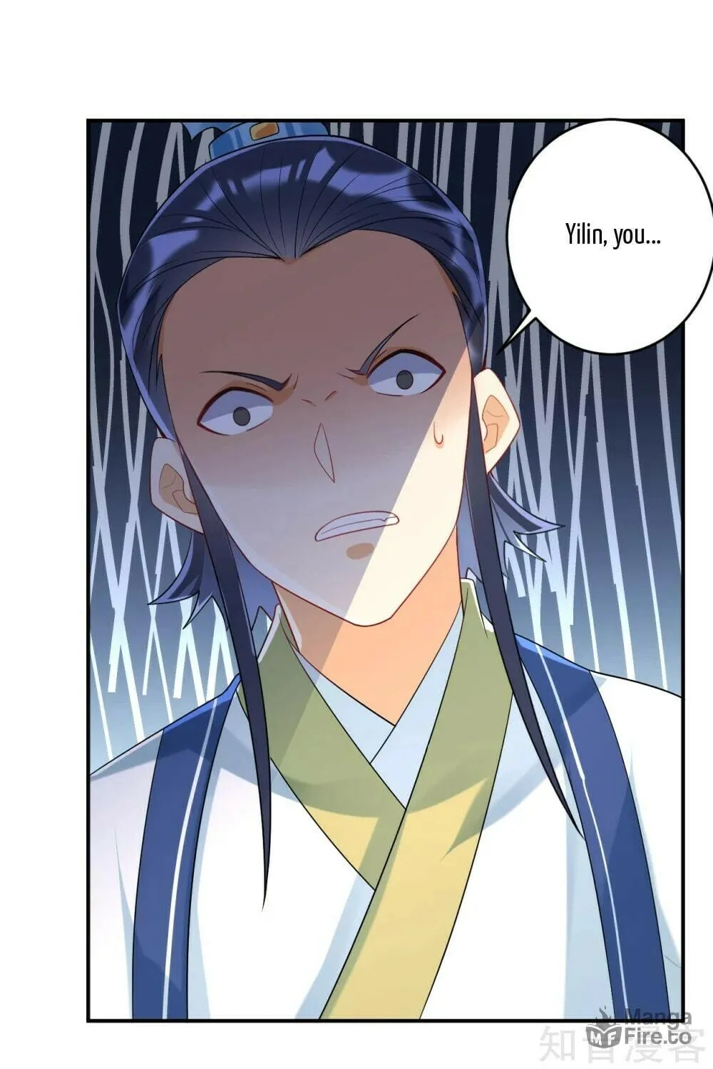 Read First Class Servant (Colored) chapter 116 image 15 on Lezhin