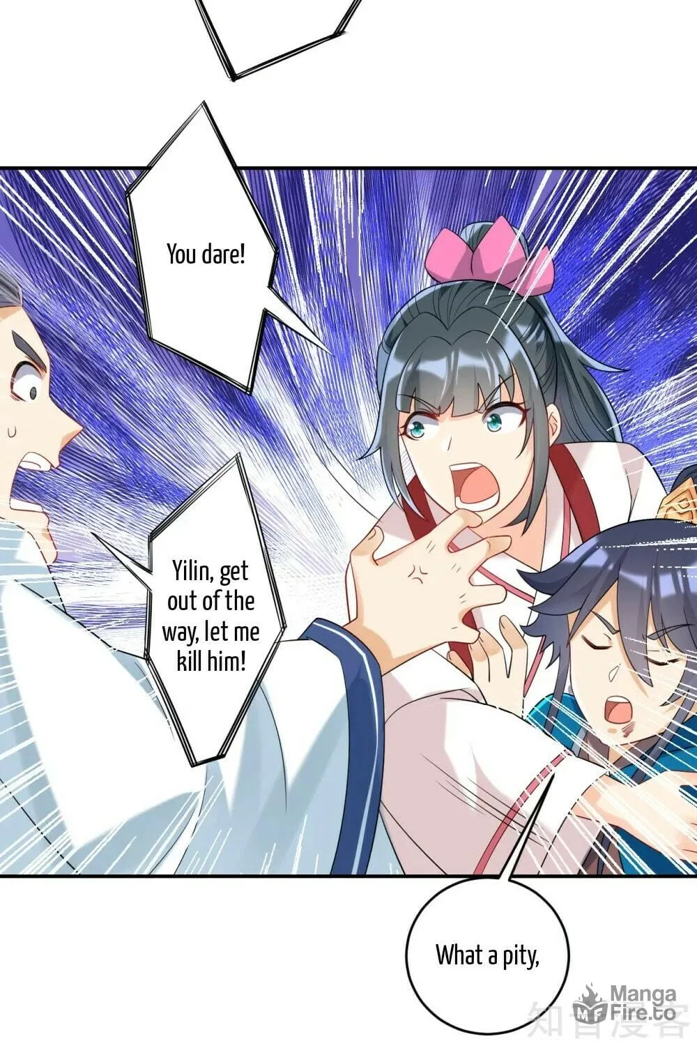 Read First Class Servant (Colored) chapter 116 image 18 on Lezhin