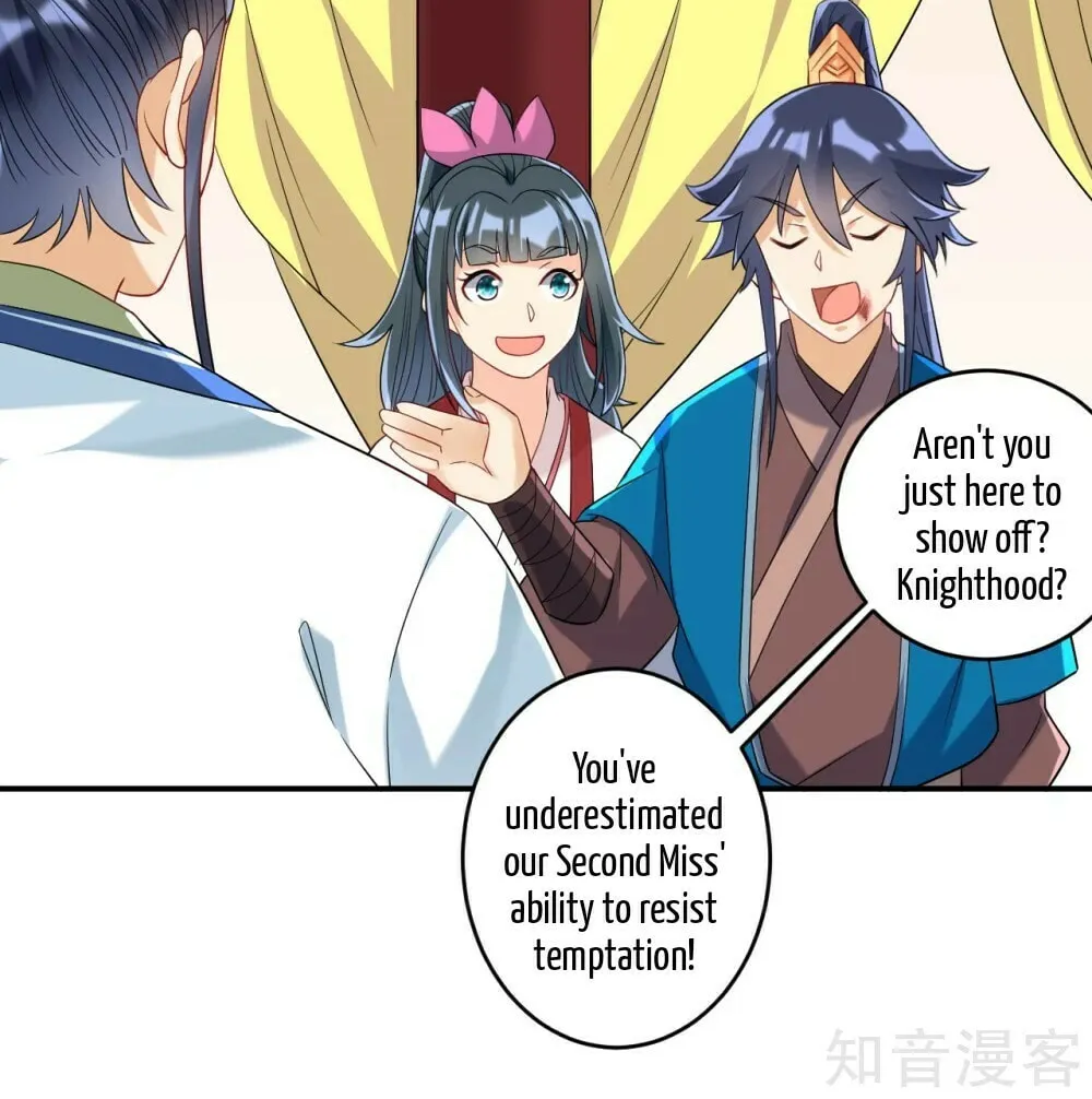 Read First Class Servant (Colored) chapter 116 image 20 on Lezhin