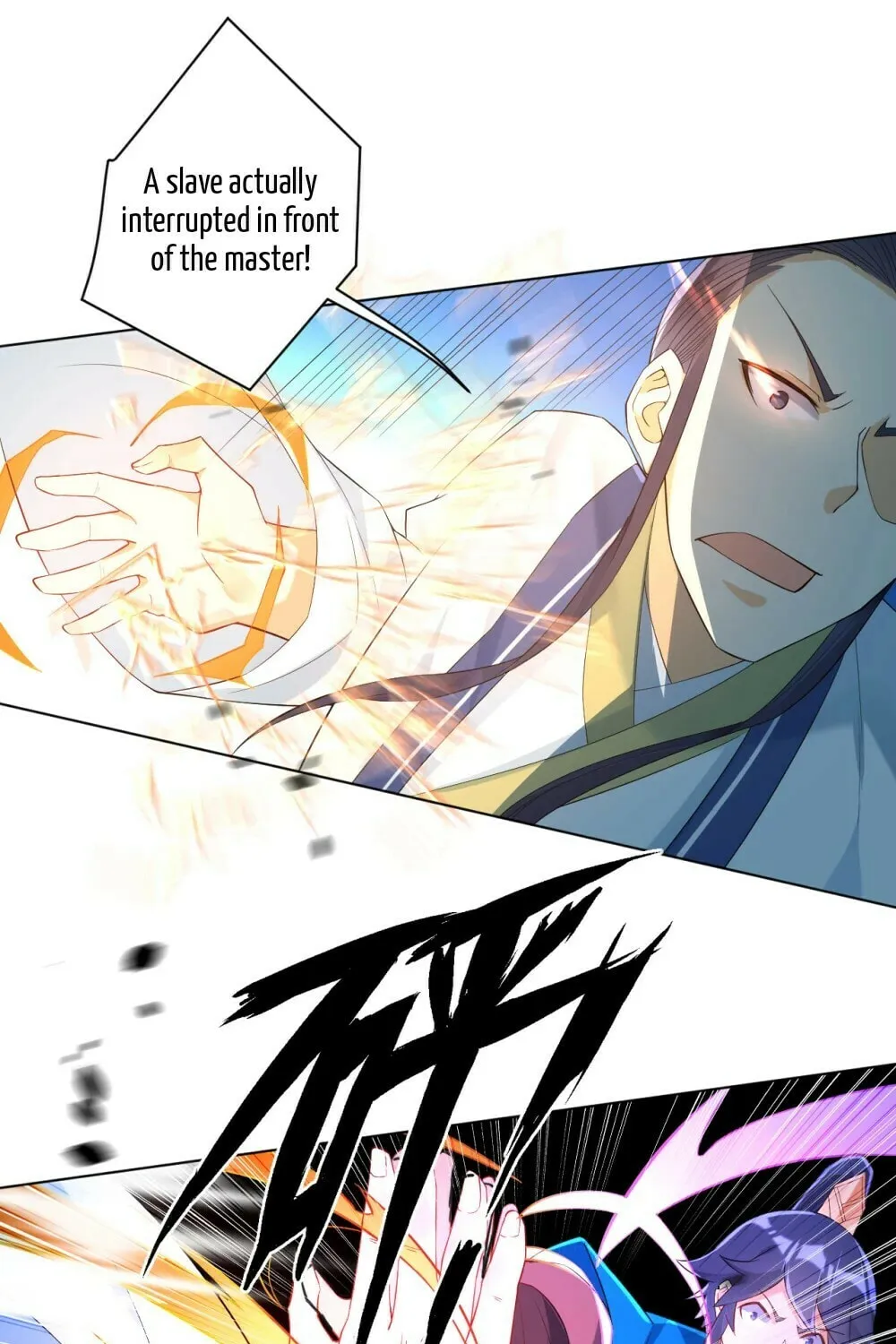 Read First Class Servant (Colored) chapter 116 image 5 on Lezhin