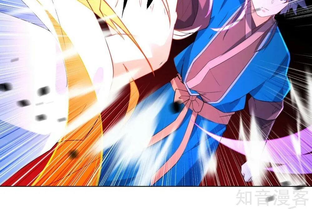 Read First Class Servant (Colored) chapter 116 image 6 on Lezhin