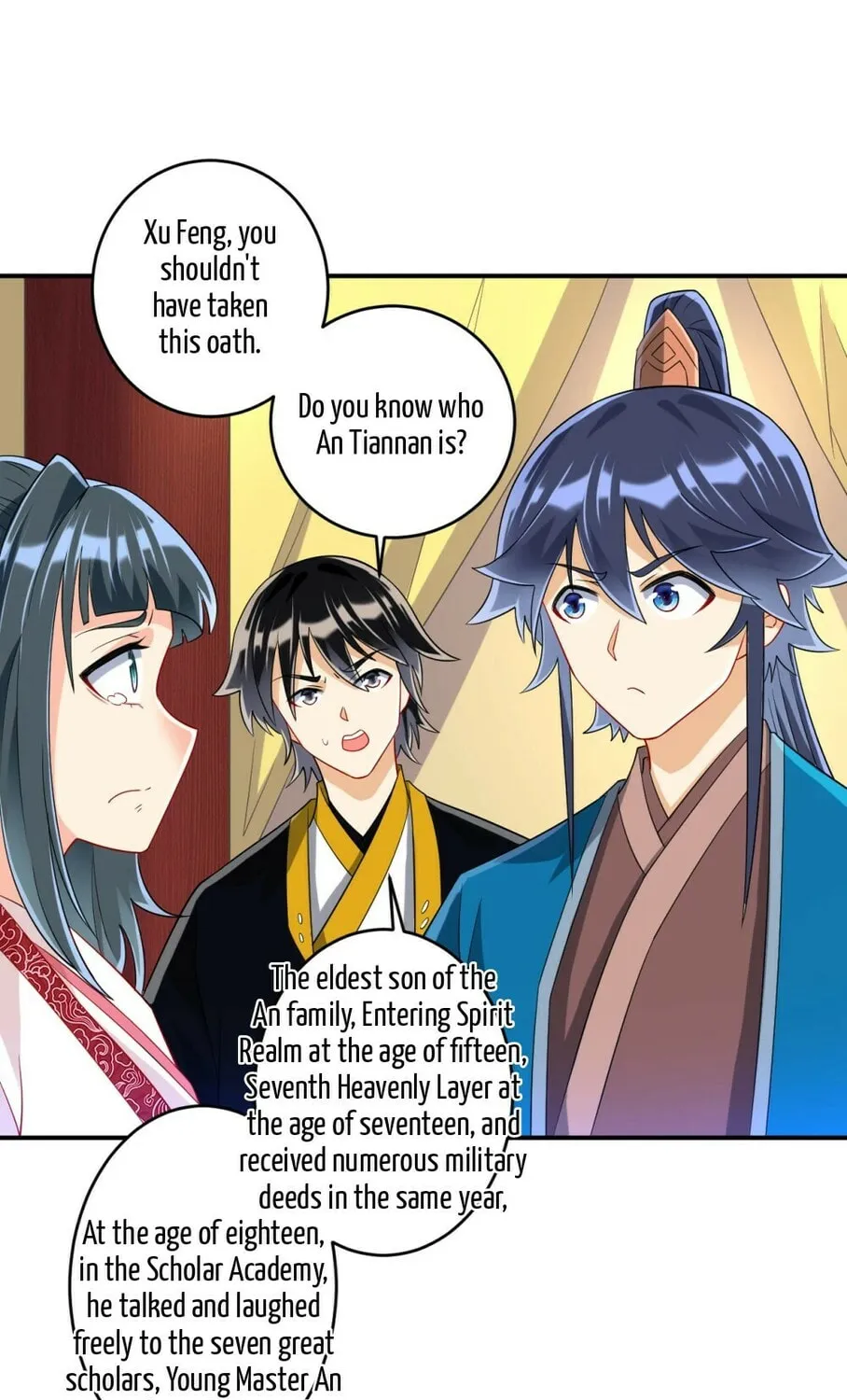 Read First Class Servant (Colored) chapter 117 image 4 on Lezhin