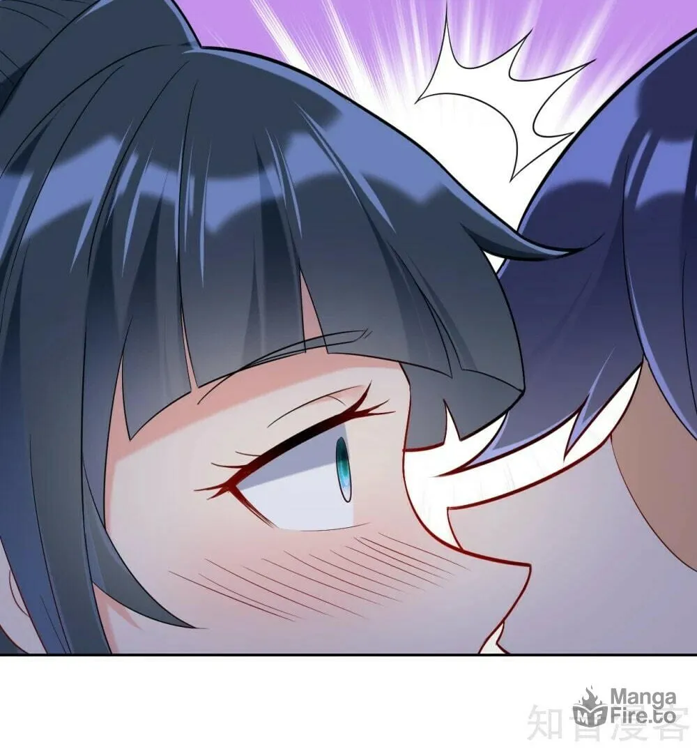 Read First Class Servant (Colored) chapter 118 image 16 on Lezhin