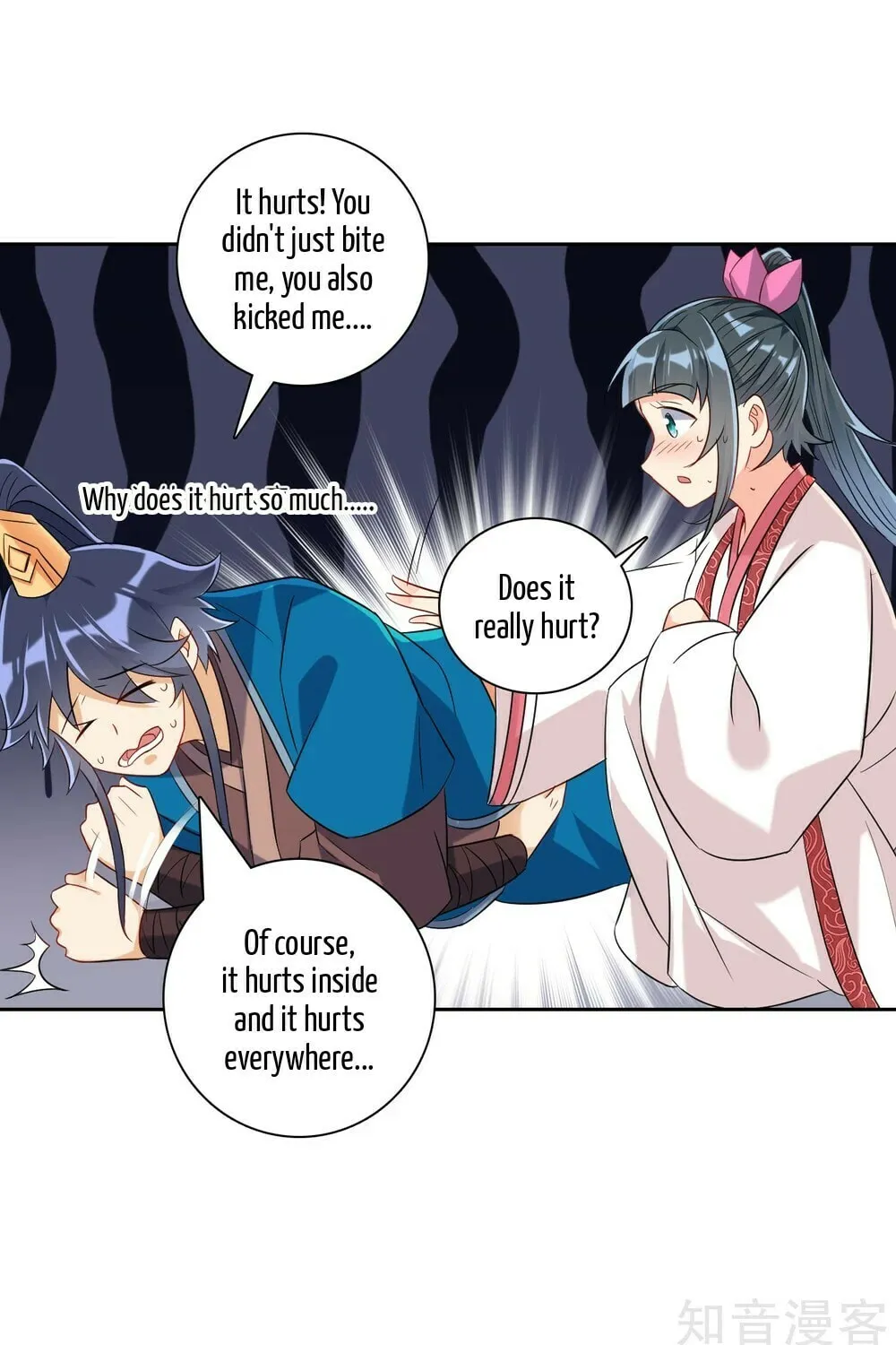 Read First Class Servant (Colored) chapter 118 image 19 on Lezhin