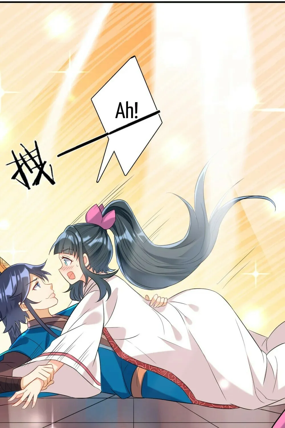 Read First Class Servant (Colored) chapter 118 image 29 on Lezhin