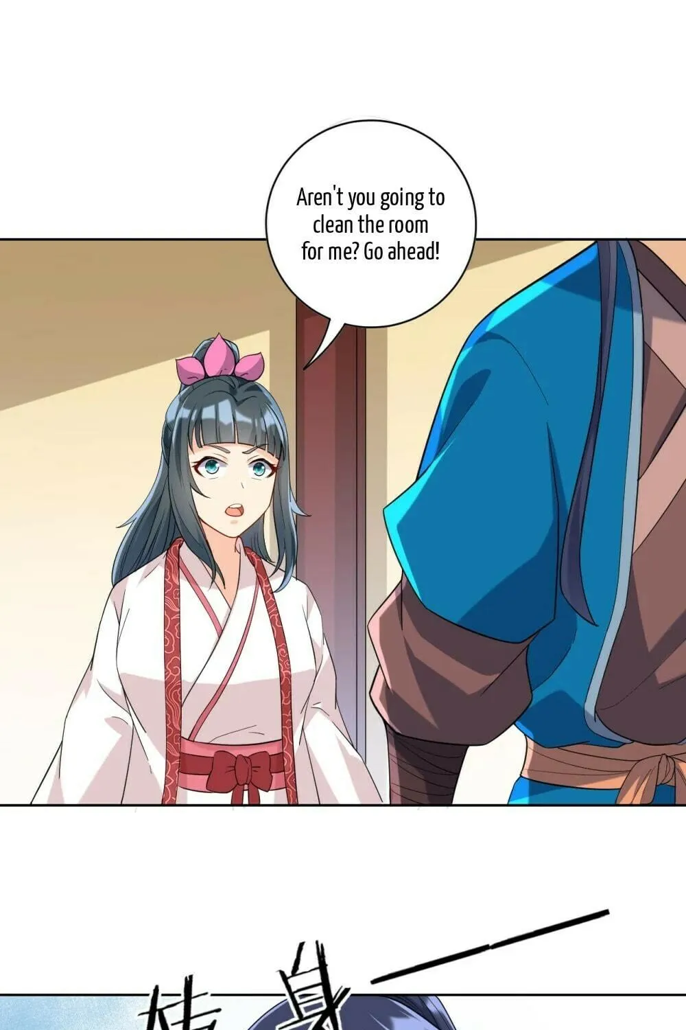 Read First Class Servant (Colored) chapter 118 image 3 on Lezhin