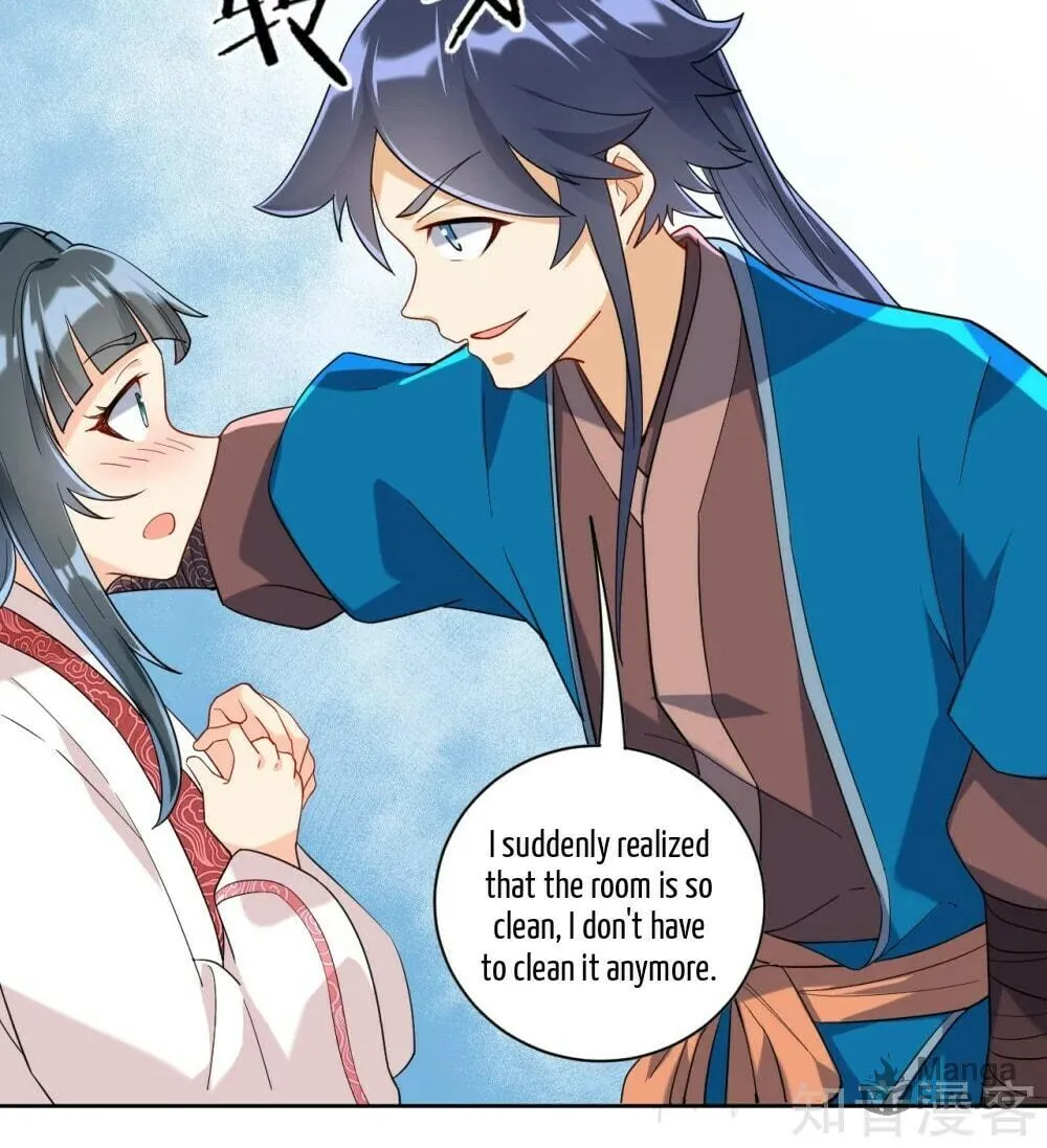 Read First Class Servant (Colored) chapter 118 image 4 on Lezhin